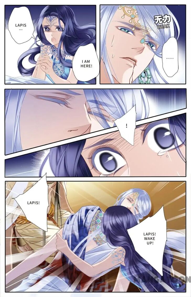 Page 7 of Chapter 28