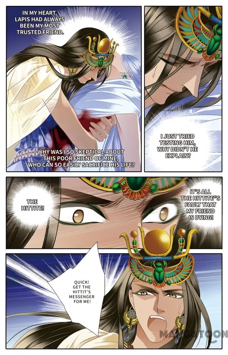Page 11 of Chapter 28