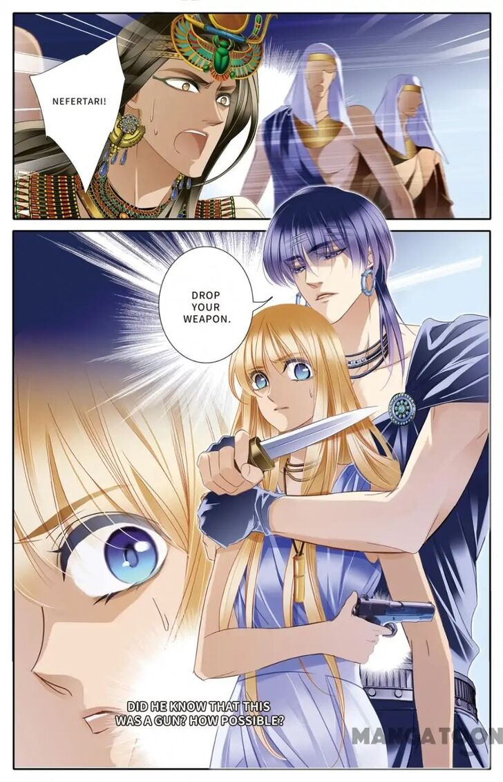Page 13 of Chapter 28
