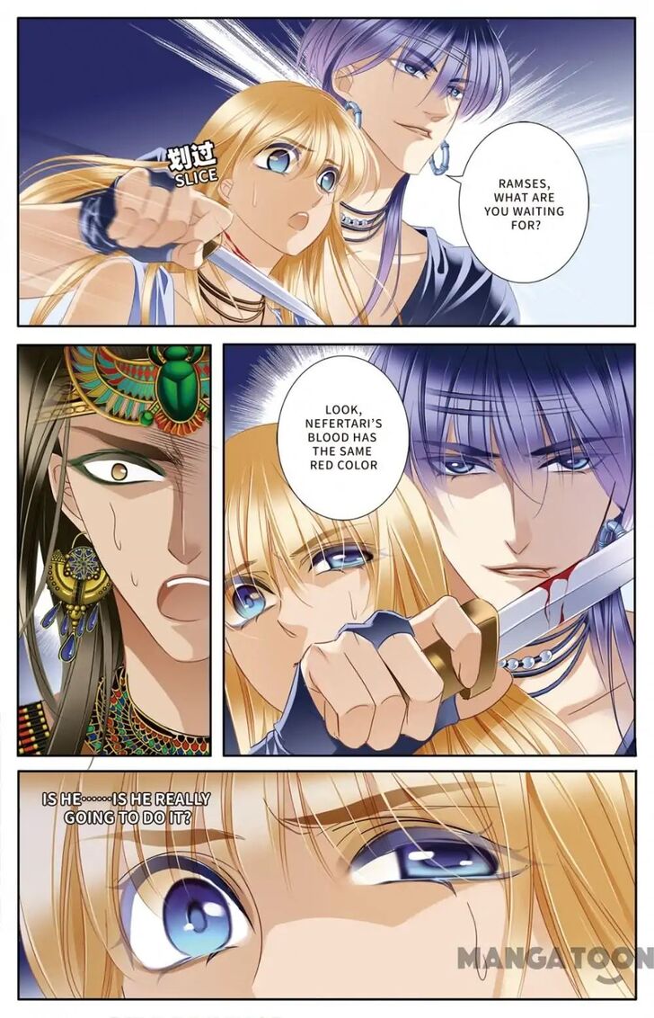 Page 16 of Chapter 28