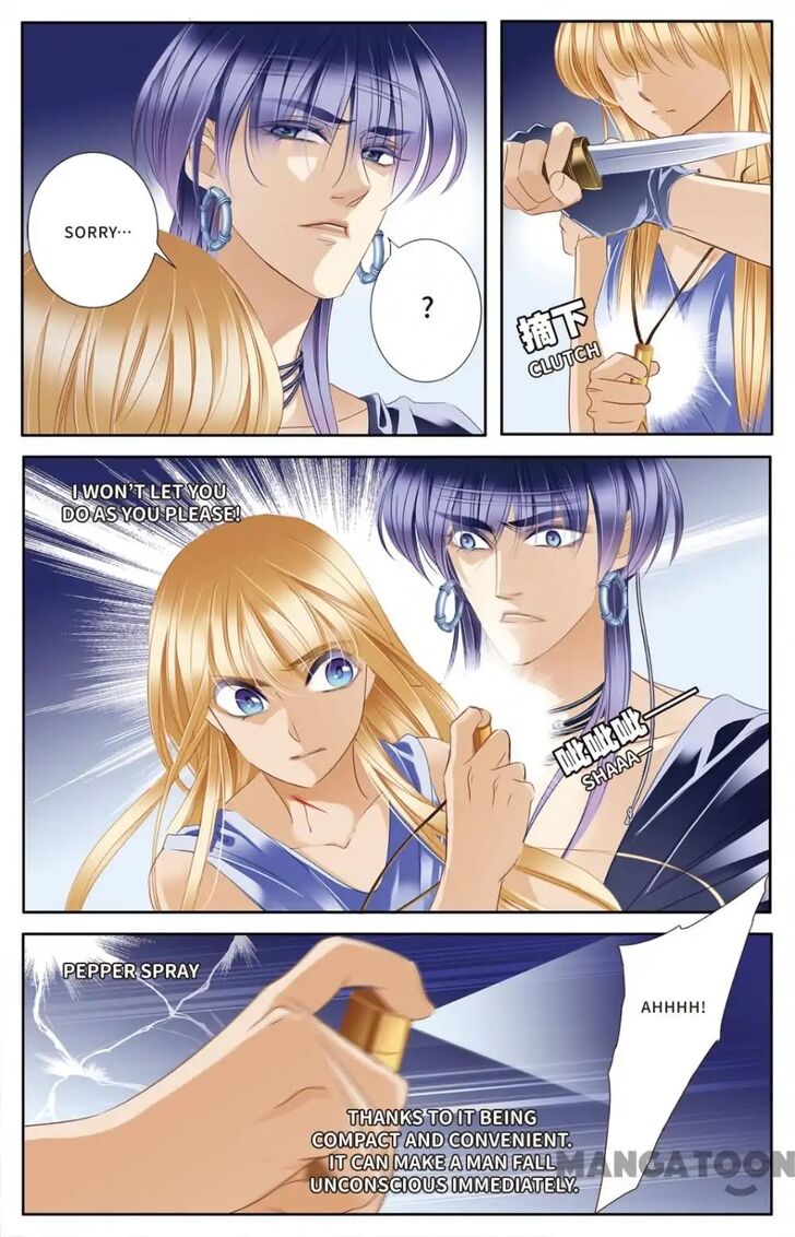 Page 18 of Chapter 28