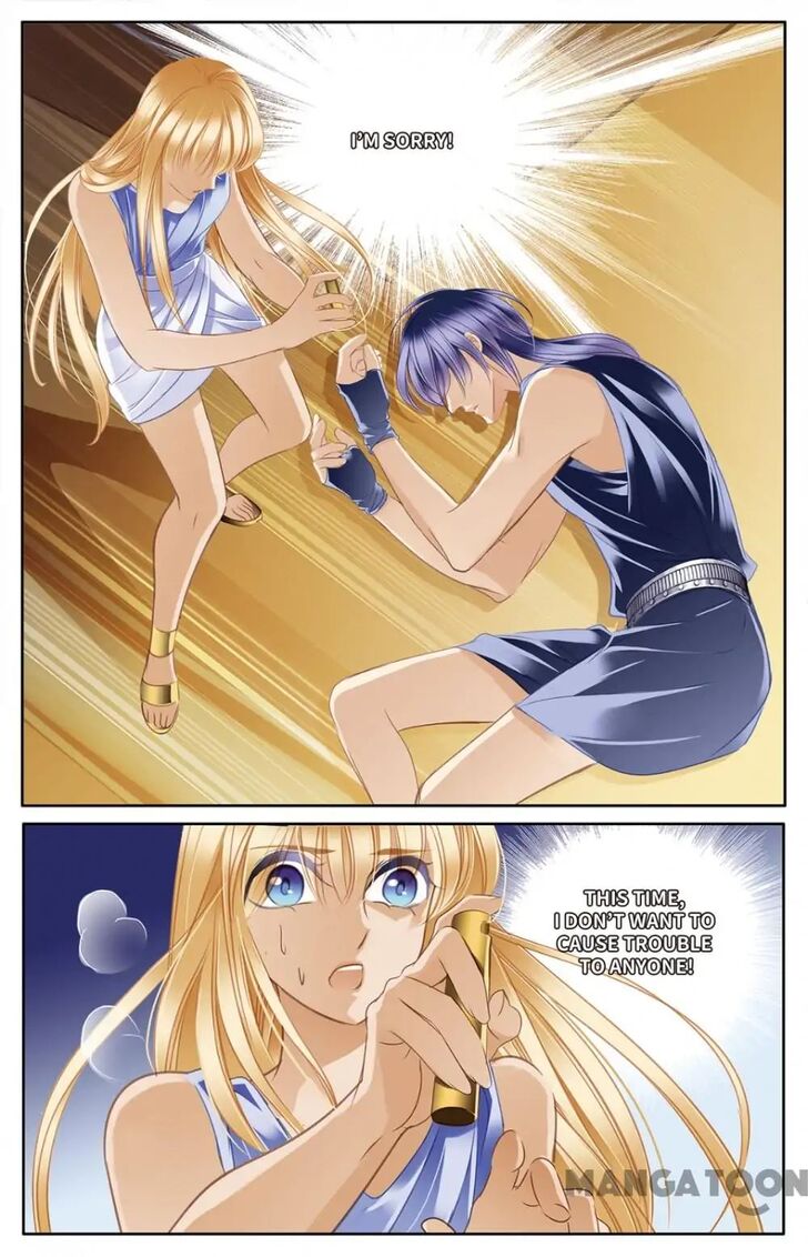 Page 19 of Chapter 28