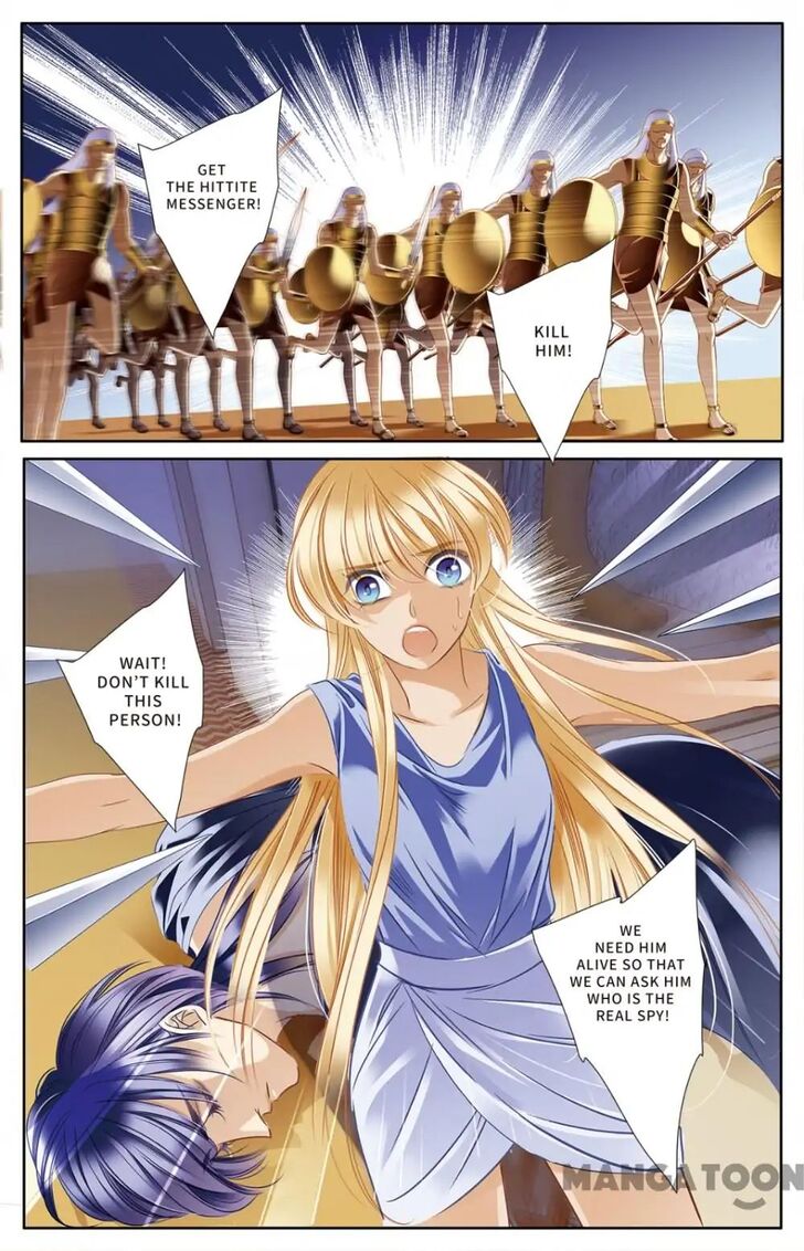 Page 20 of Chapter 28