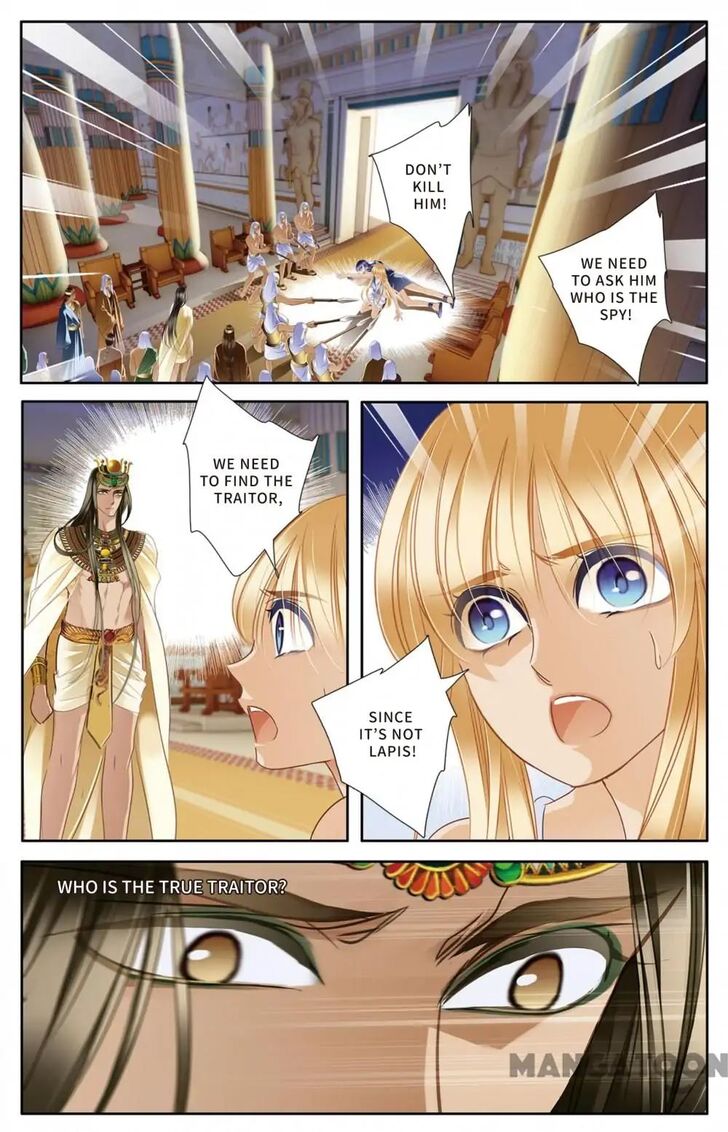 Page 2 of Chapter 29