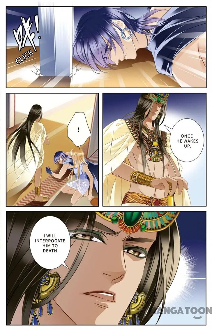 Page 4 of Chapter 29