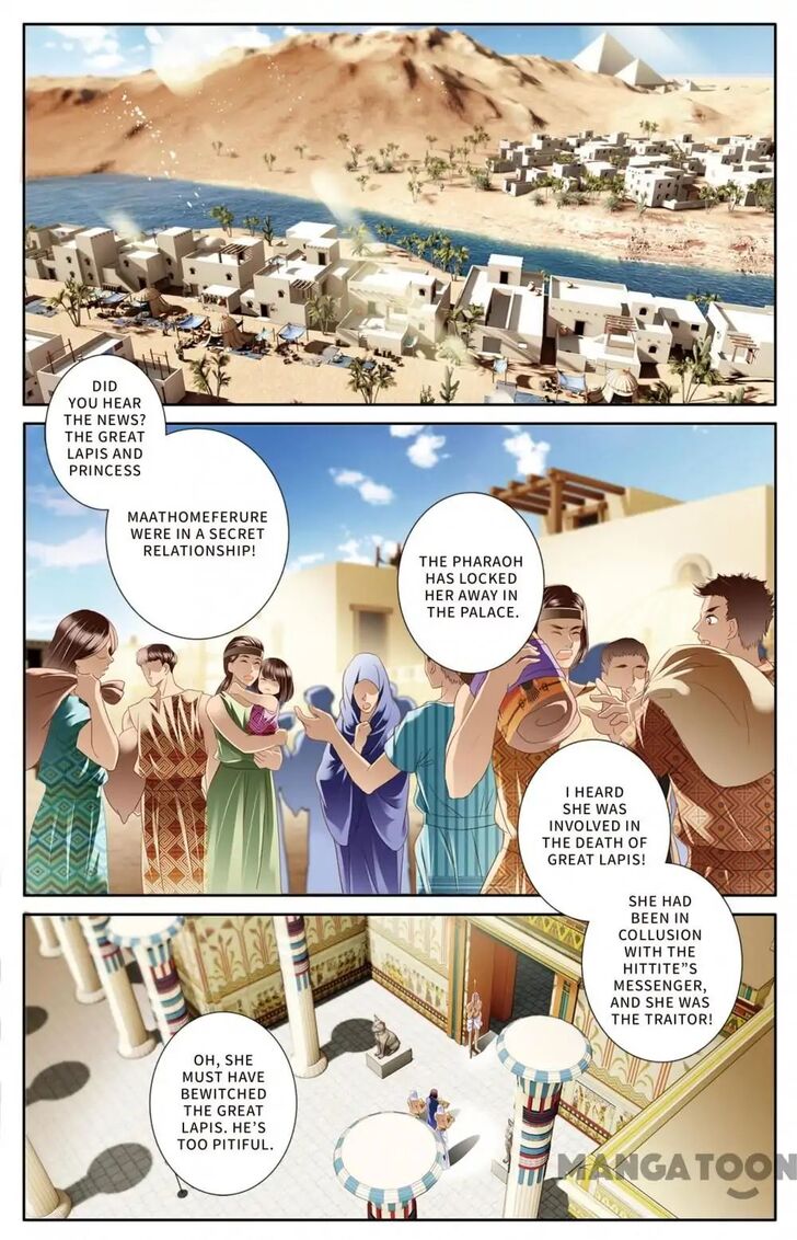 Page 6 of Chapter 29