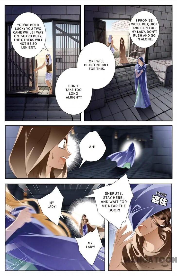 Page 13 of Chapter 29