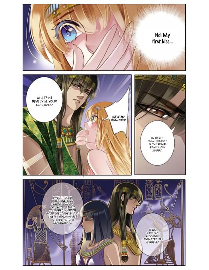 Page 3 of Chapter 3