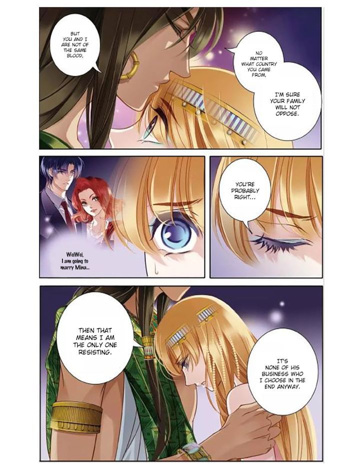 Page 4 of Chapter 3