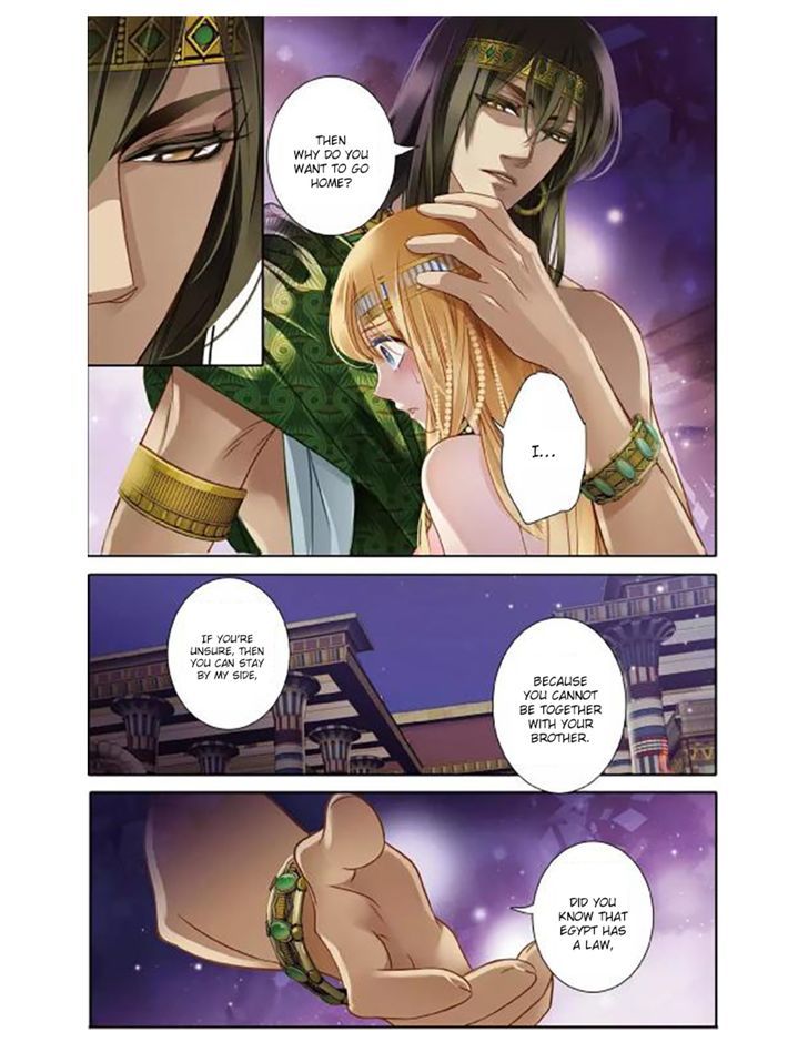 Page 5 of Chapter 3