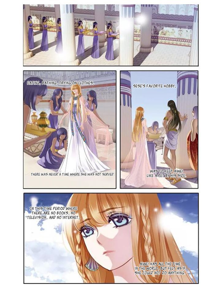 Page 7 of Chapter 3