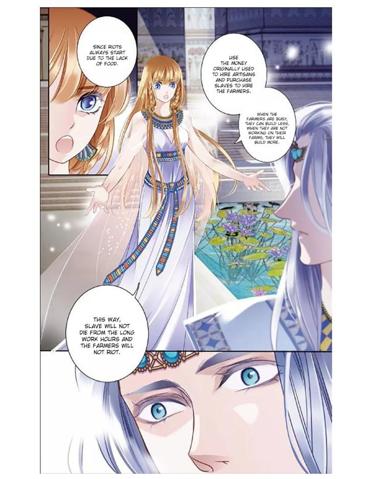 Page 13 of Chapter 3