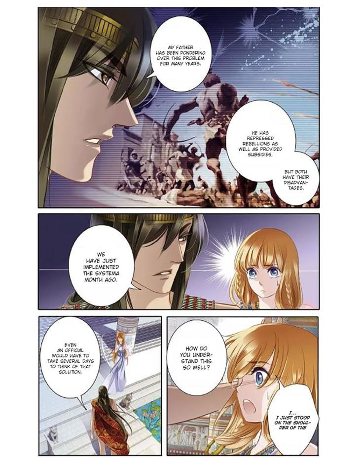 Page 18 of Chapter 3