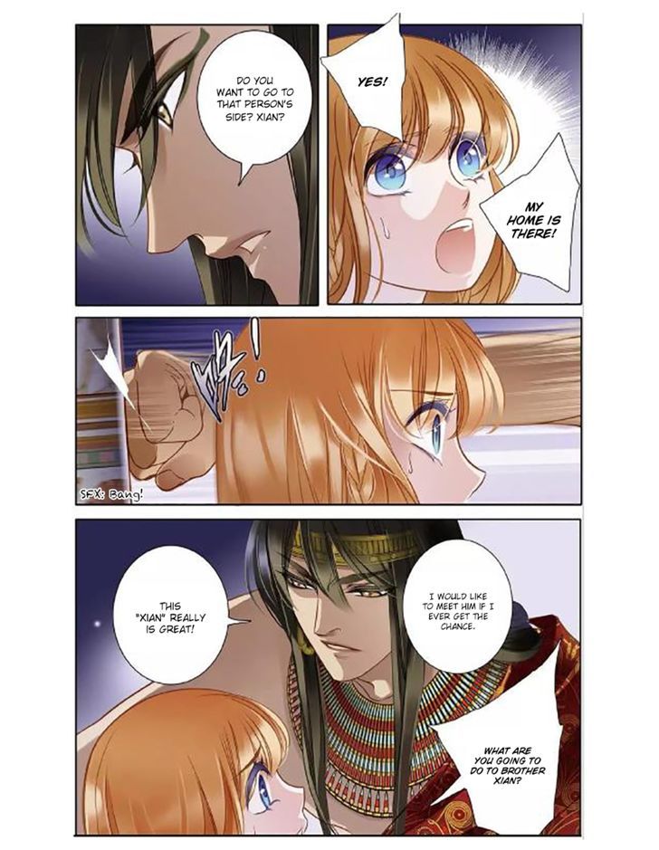 Page 23 of Chapter 3