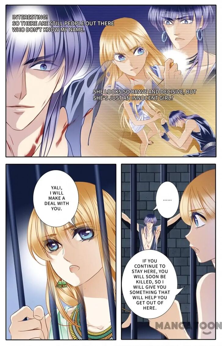 Page 3 of Chapter 30