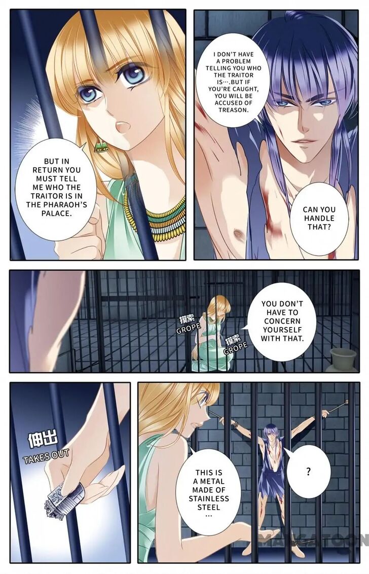Page 4 of Chapter 30