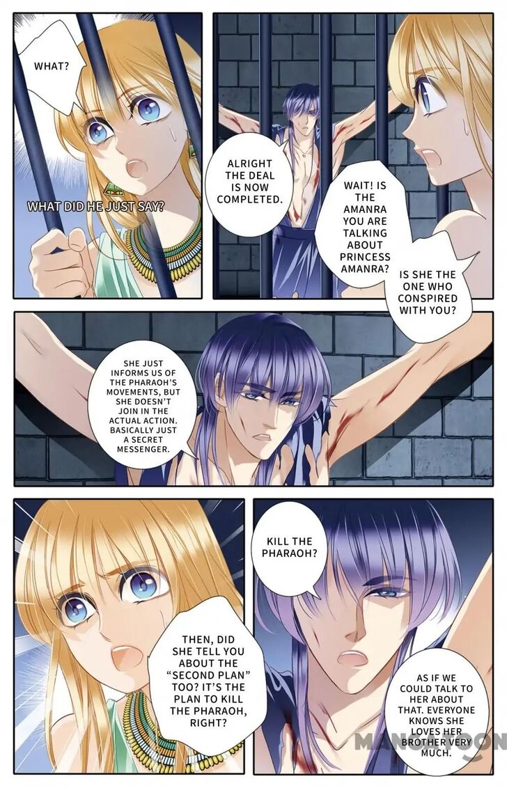 Page 6 of Chapter 30