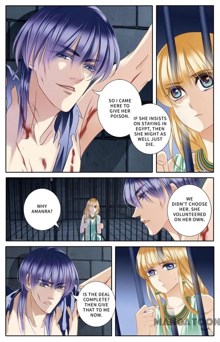 Page 8 of Chapter 30