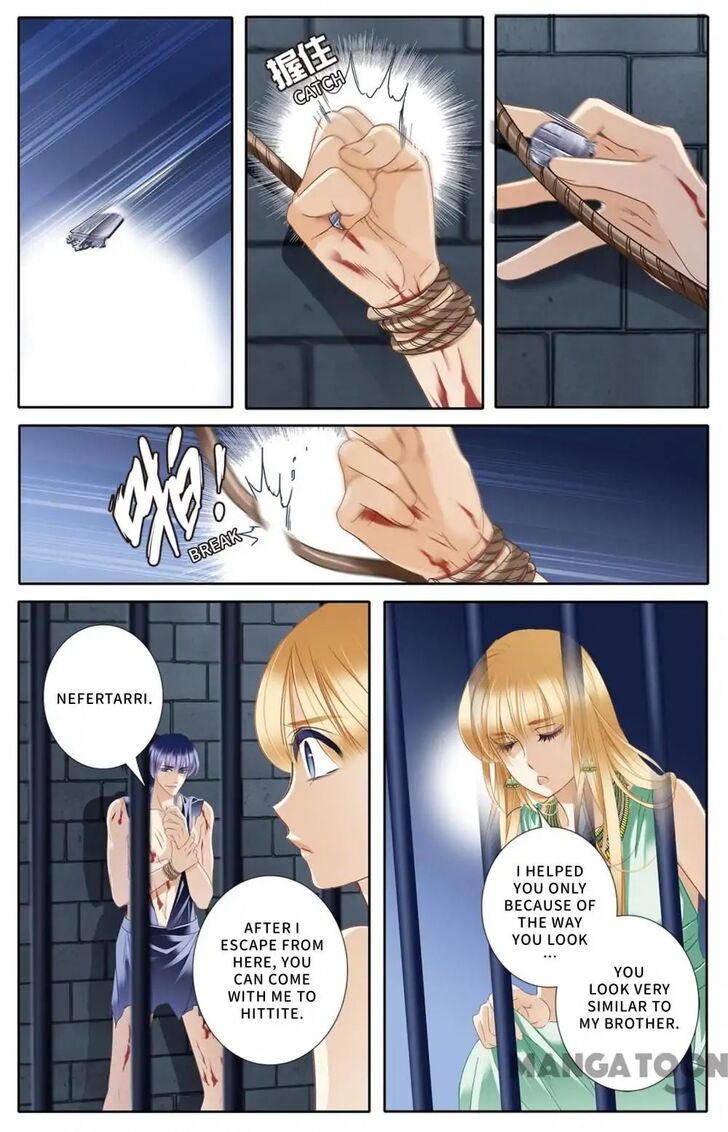 Page 9 of Chapter 30
