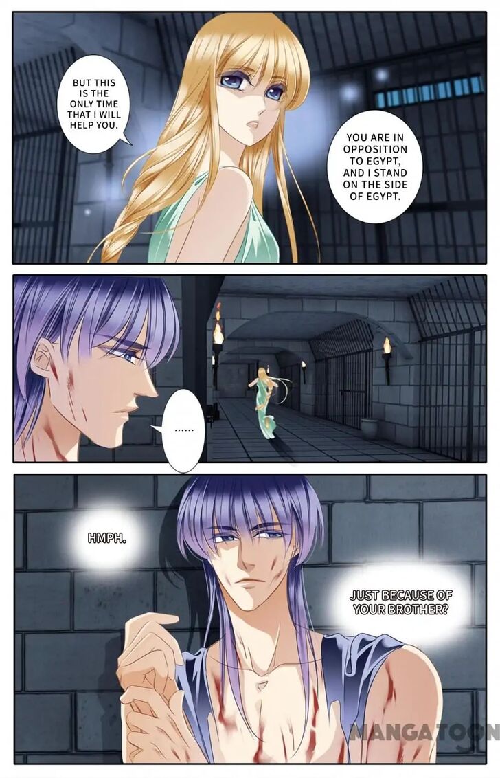 Page 10 of Chapter 30