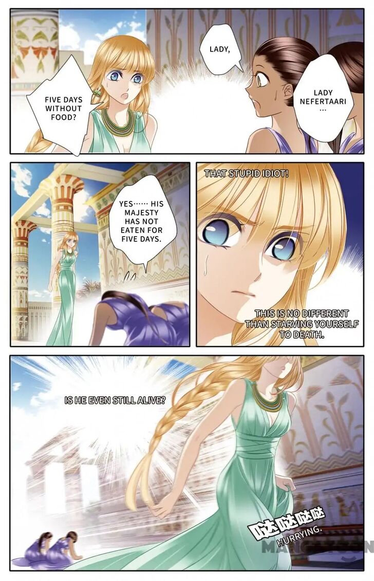 Page 12 of Chapter 30
