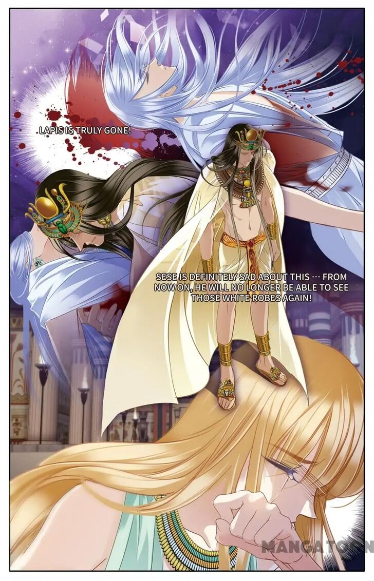 Page 15 of Chapter 30