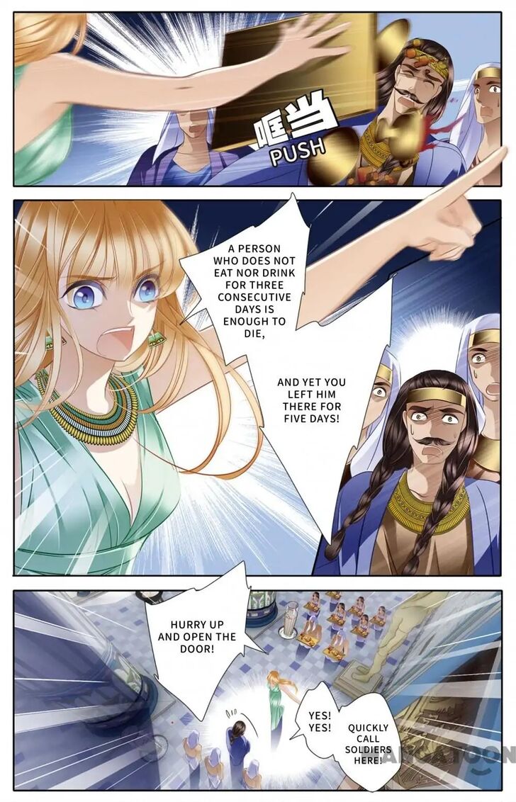 Page 17 of Chapter 30