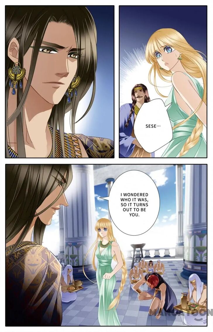 Page 2 of Chapter 31