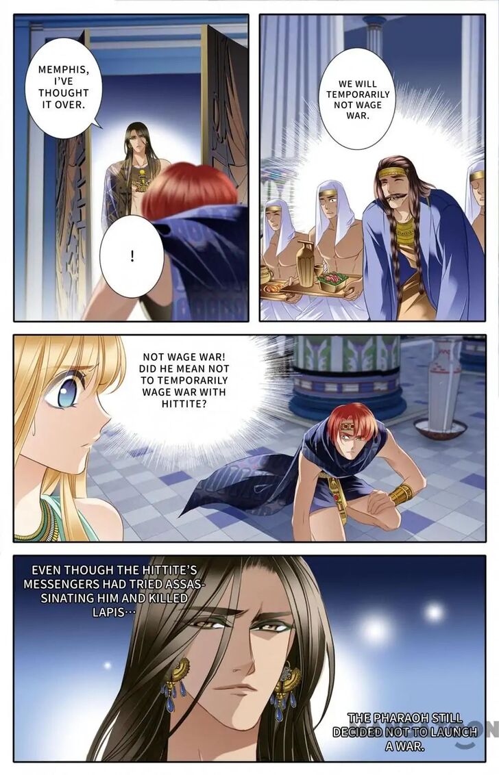 Page 3 of Chapter 31
