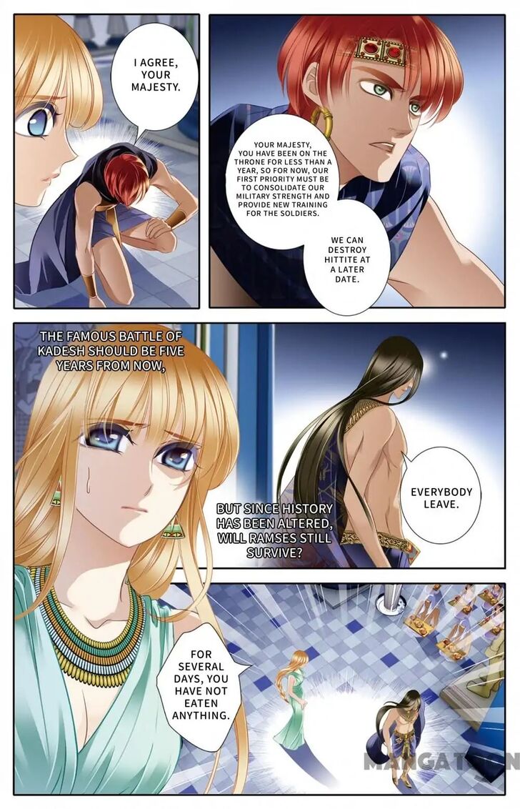 Page 5 of Chapter 31