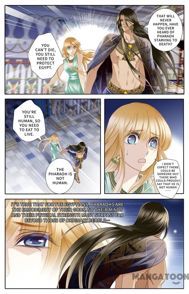 Page 7 of Chapter 31
