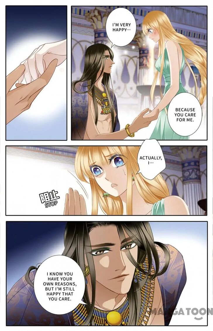 Page 8 of Chapter 31