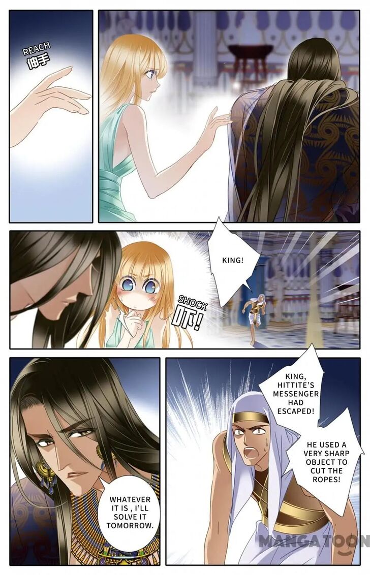 Page 10 of Chapter 31