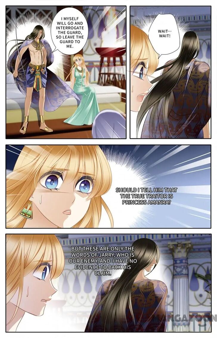 Page 13 of Chapter 31