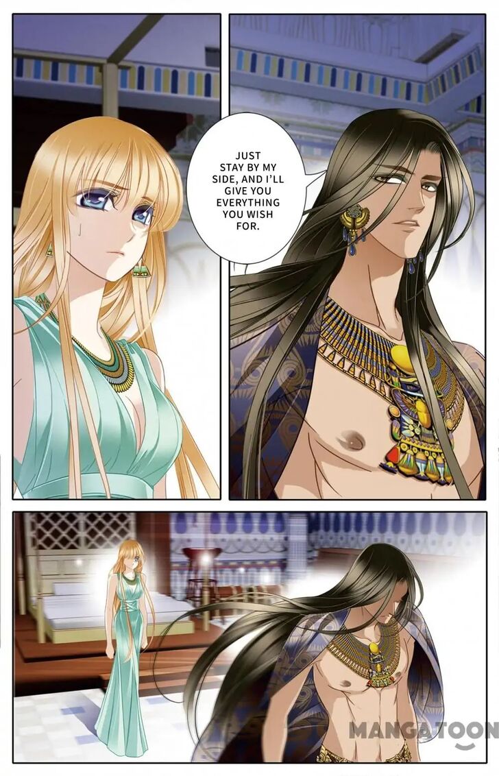 Page 15 of Chapter 31