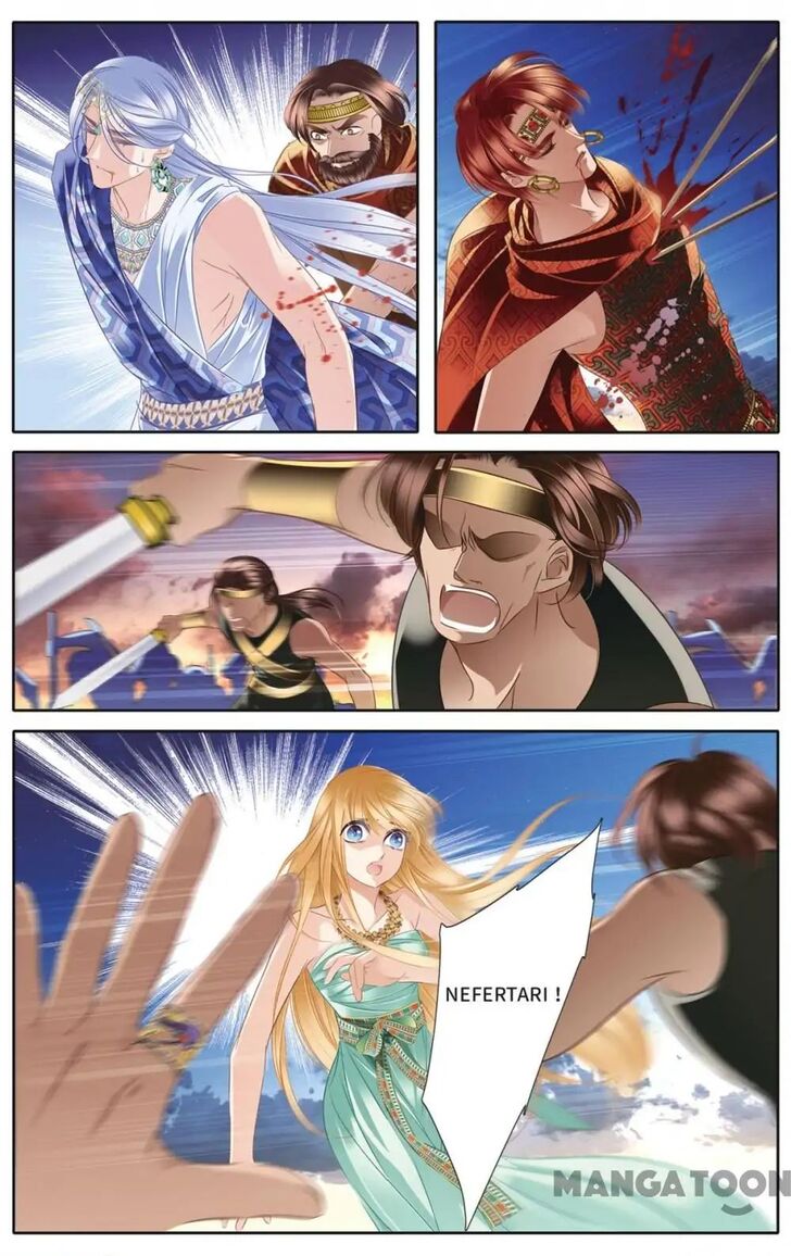 Page 2 of Chapter 32