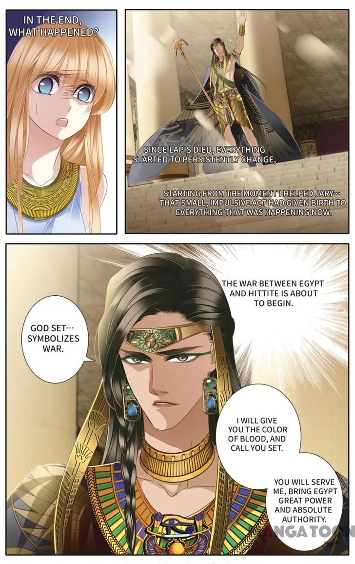 Page 9 of Chapter 32