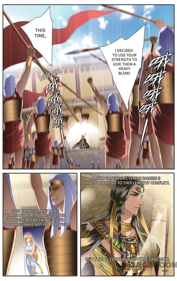 Page 11 of Chapter 32
