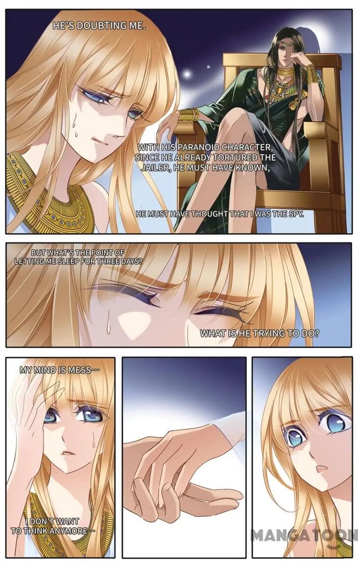 Page 14 of Chapter 32