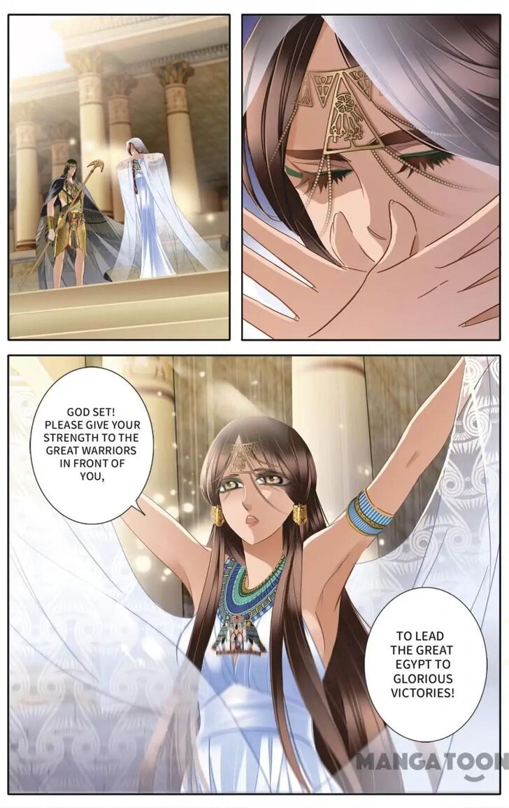 Page 15 of Chapter 32