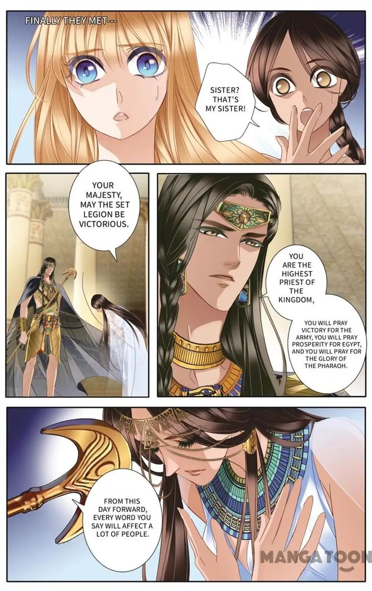 Page 17 of Chapter 32