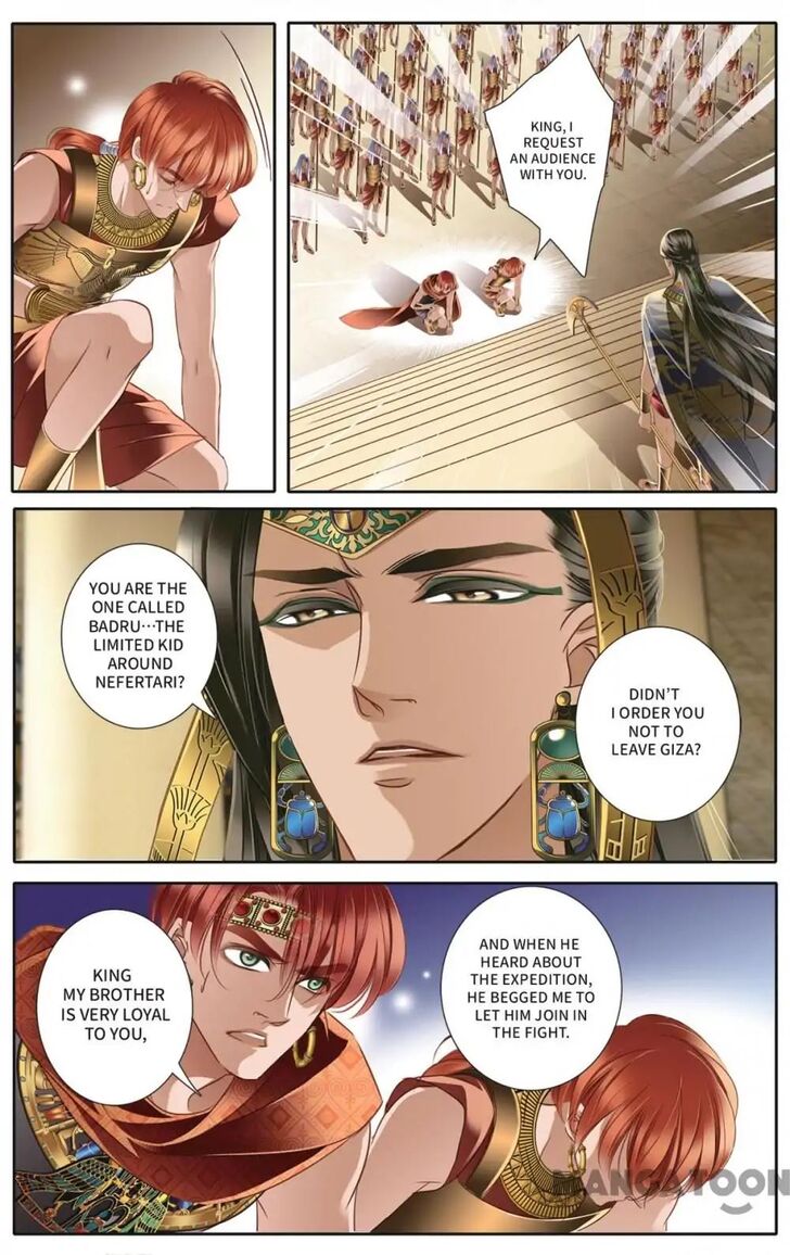 Page 2 of Chapter 33