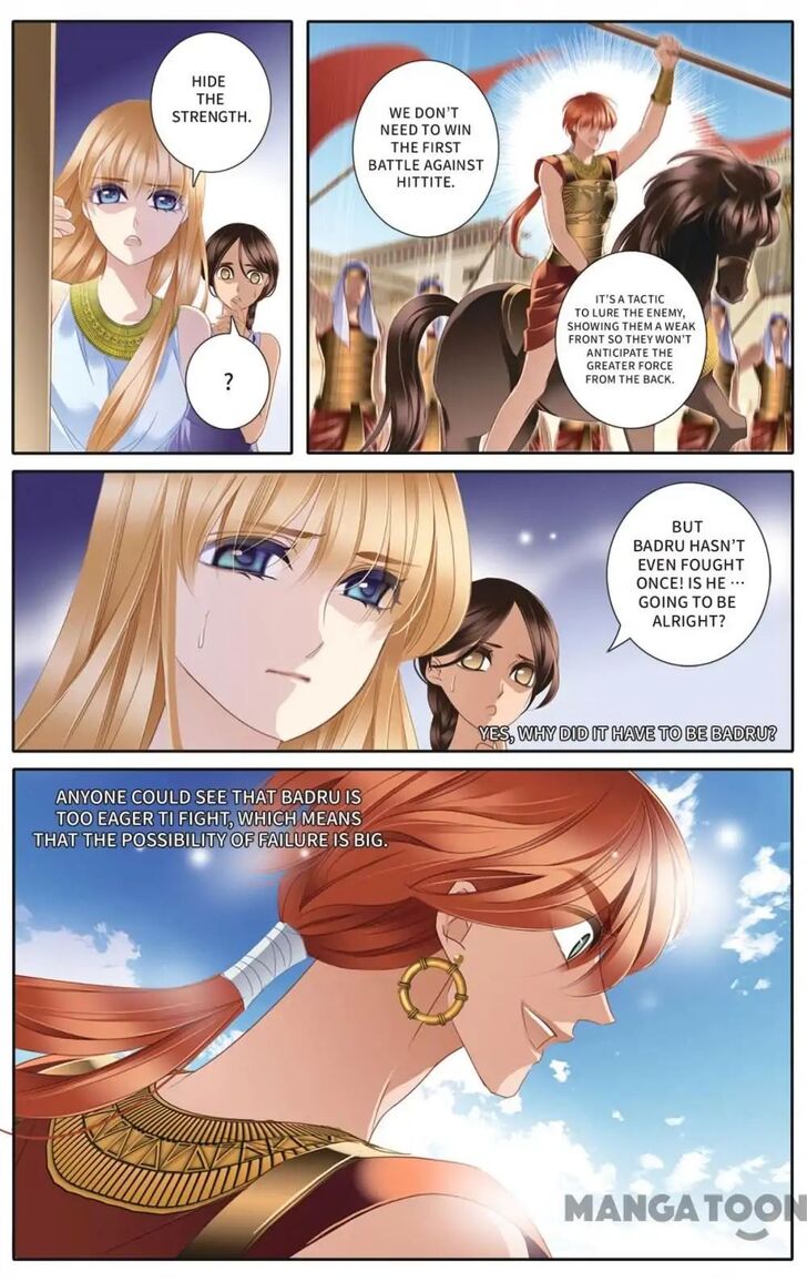 Page 5 of Chapter 33