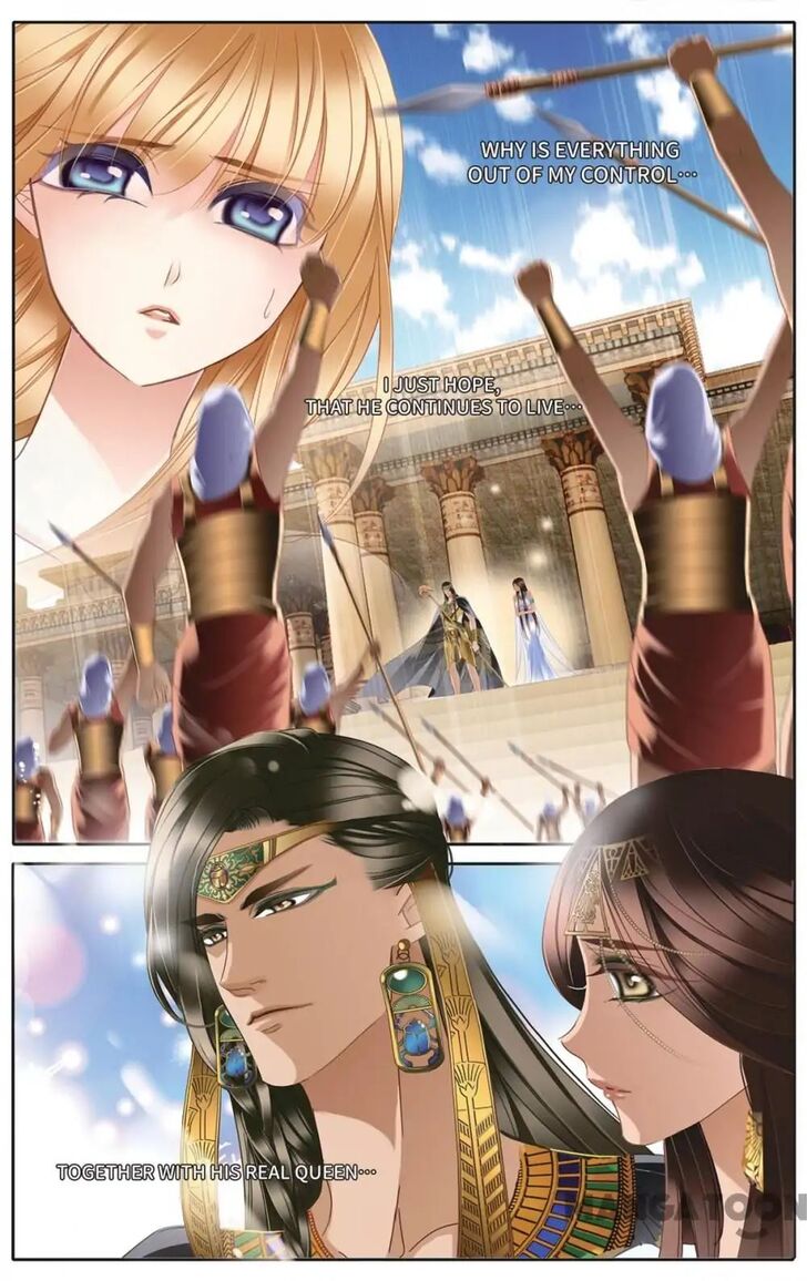 Page 7 of Chapter 33