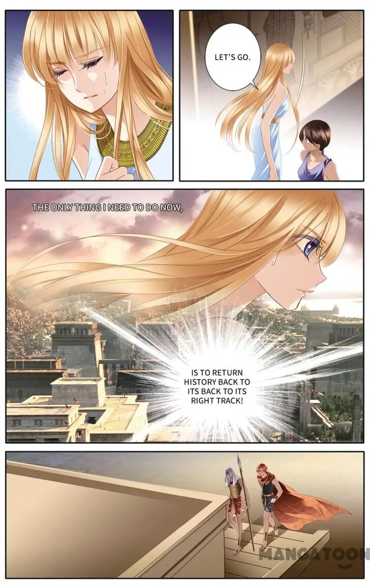 Page 8 of Chapter 33