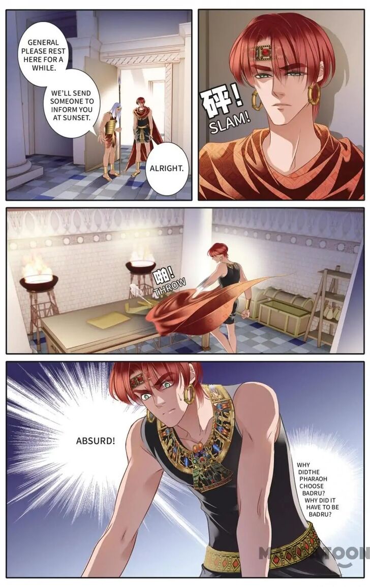 Page 9 of Chapter 33