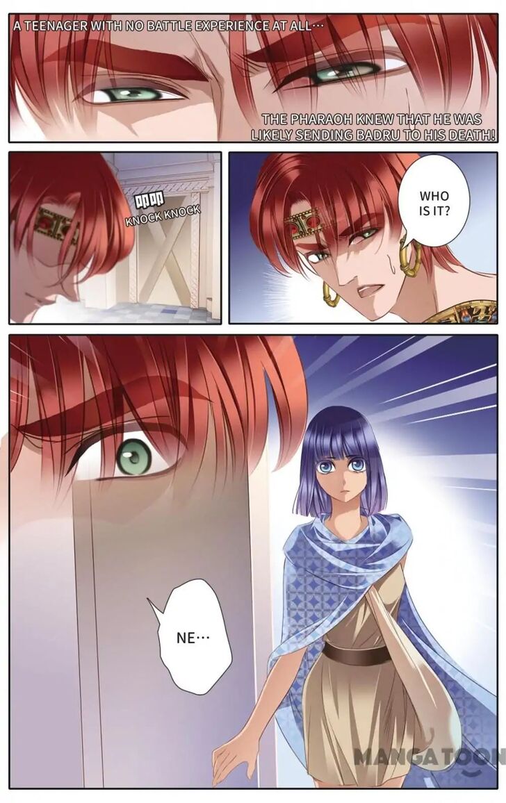 Page 10 of Chapter 33