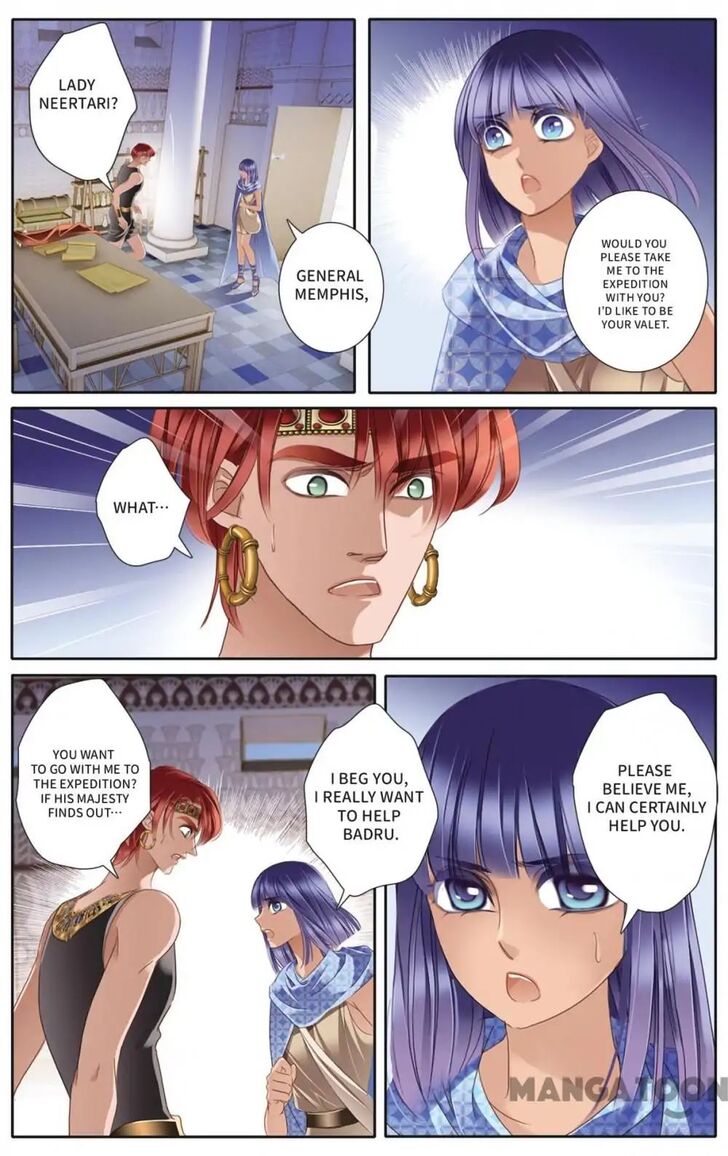 Page 11 of Chapter 33