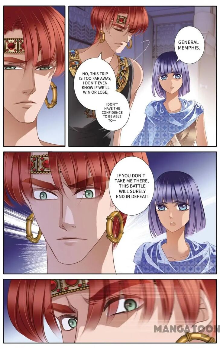 Page 12 of Chapter 33