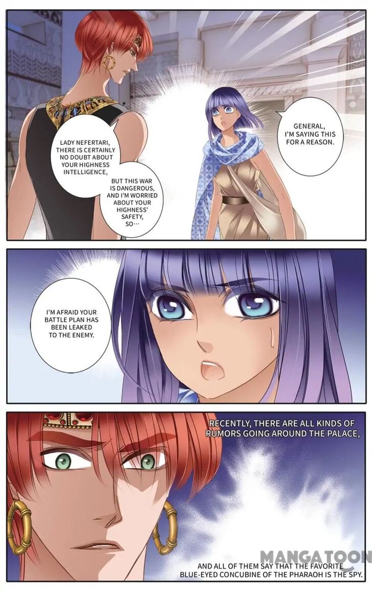 Page 13 of Chapter 33